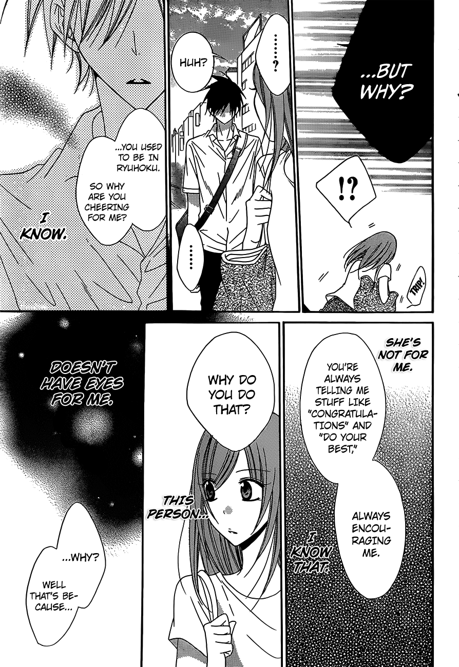 Namaiki Zakari, Chapter 62 image 21